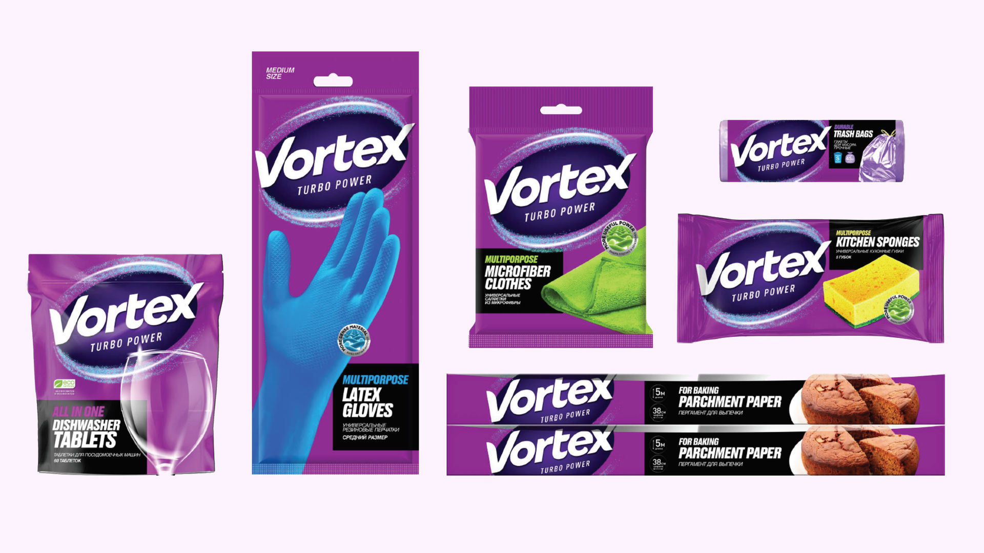 Vortex rebranding challenge — outdated design holding back premium market expansion